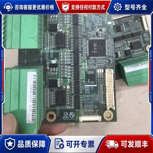 议价NEXITE NXE-DIO32-Q87-DUAL数字输入输可维修
