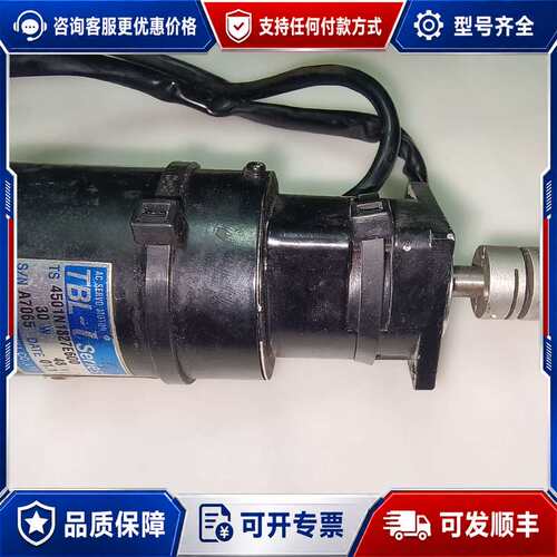议价多摩川TBL-i伺服马达 TS4501N1827E600可维修