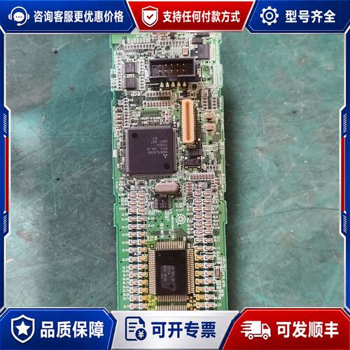 议价三菱FX3U-80M 主板，CPU板，，品相如图可维修