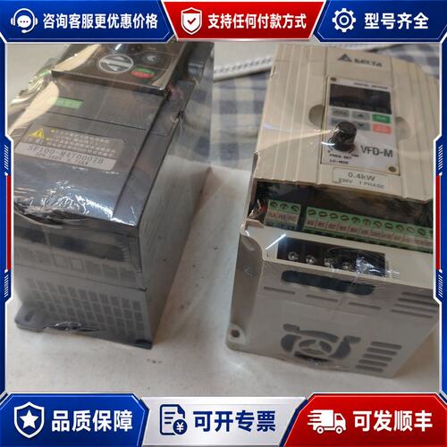 议价变频器 协林变频器型号SF100 M4T0007B0可维修