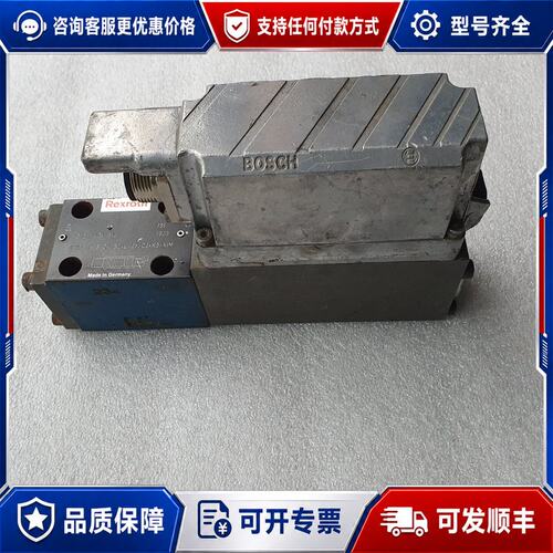 议价力士乐电磁阀4WRPEH 6 C4 B04L-2XG24K可维修