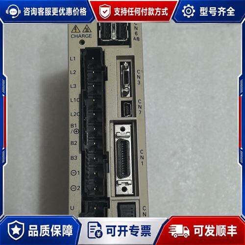 议价安川伺服驱动器SGDV-1R6A11B200W功率三相2可维修