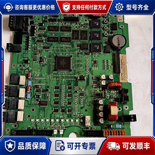 议价诺帝菲尔CPU-3030ND可维修