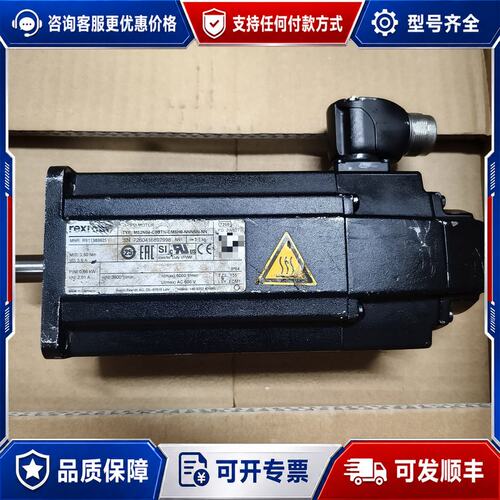 议价力士乐MS2N04-C0BTN-CMSH0-NNNNN-NN可维修
