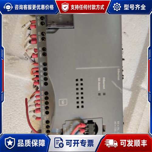 议价IDEC禾泉FT1A-B40RKA可维修