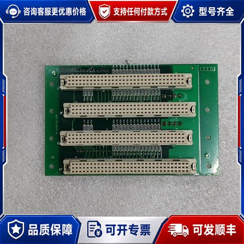 议价ASM板卡03-21608/D，，，64-2可维修