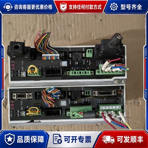 议价IAI驱动器SCON-C-1001-NP-2-2-SG可维修