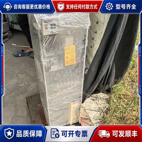 议价6SE7031-7EE85-1AA0-Z G94+K01+K可维修
