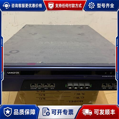 议价万兆软路由工控机/I5四核处理器+8个82576千兆电口+4可维修