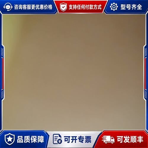 议价IP－COM G1024T 24口全千兆非管理型交换机，可维修