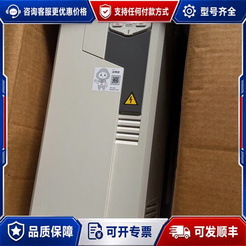 议价ABB变频器ACS580-01-073A-4 2可维修