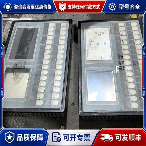 议价REDIS 220触摸屏一体机共两台，成色如图，可维修
