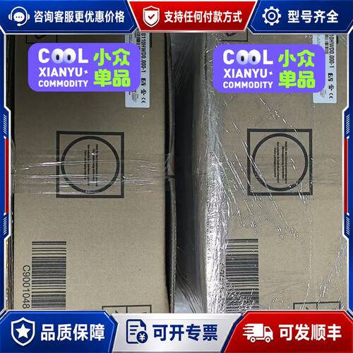 议价贝加莱驱动器8BVI0110HWD0.000议价可维修