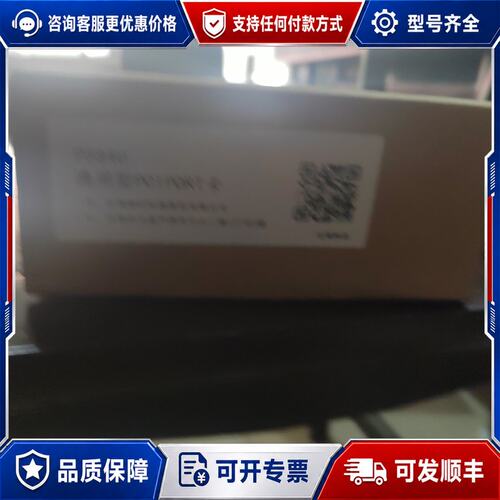 议价.P584U/P485U/P524U/P514U/P534U可维修