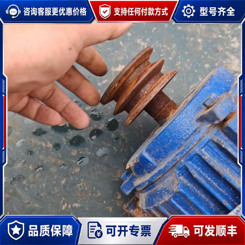 议价三相异步电动机，山东兴达电机，型号Y90L-2，功率2.2k可维修