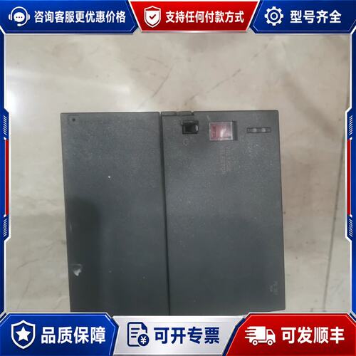 议价西门子6ES7 307-1KA01-0AA0电源模块件可维修