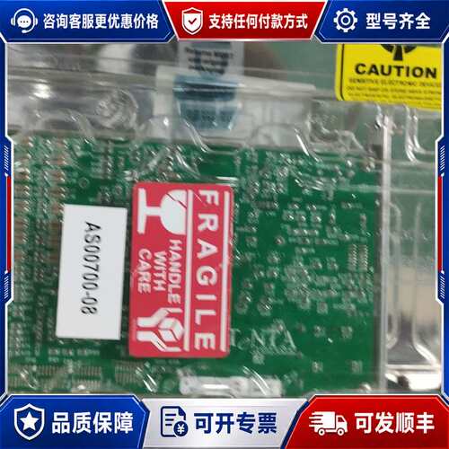 议价AMAT应用材料信号控制卡，型号0190-22967、019可维修