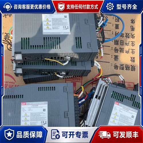 议价LS驱动器型号可维修