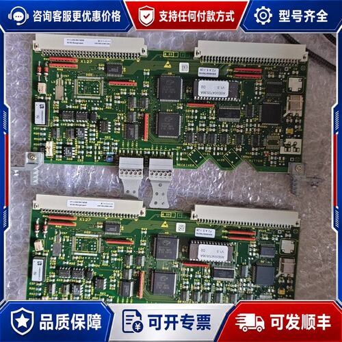 议价6SE7090-0XX84-0BD1，西门子板子，，可维修