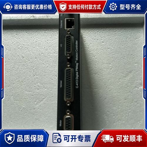 议价德国PI 音圈电机， 驱动器C-413K009直线推杆可维修
