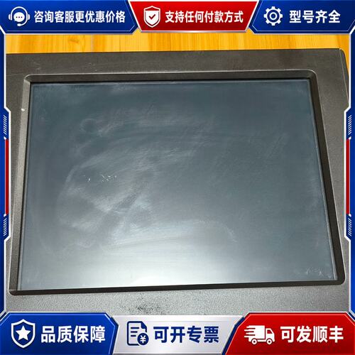 议价BothWin TPC120-BW22H触摸屏可维修