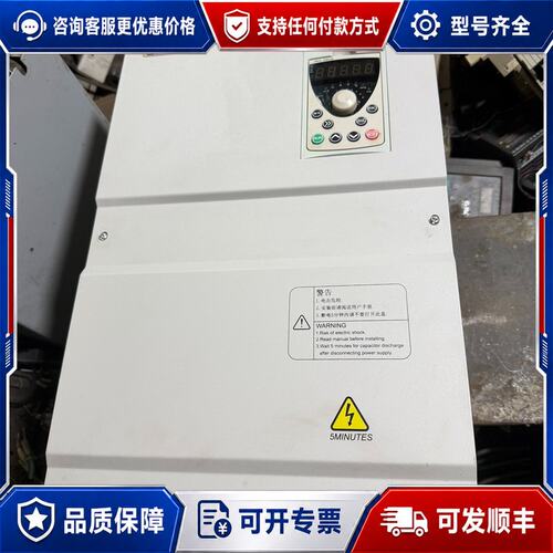 议价艾克特AT500系列变频器 AT500-T3-030G/03可维修