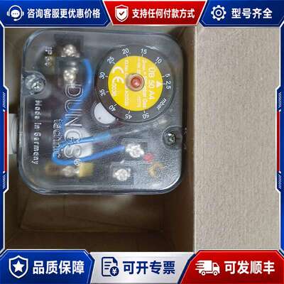 议价UB50A4压力开关可维修