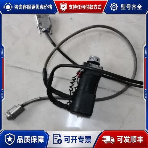 议价多摩川伺服电机TS4503N2070E100 成色一般可维修