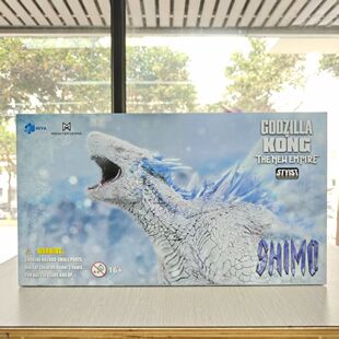 现货!HIYA海雅 哥斯拉大战金刚2帝国崛起 雪魔不可动手办六一玩具