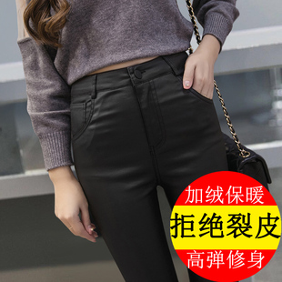 2025秋冬新款PU哑光皮裤女高腰弹力修身外穿打底裤加绒紧身长裤子