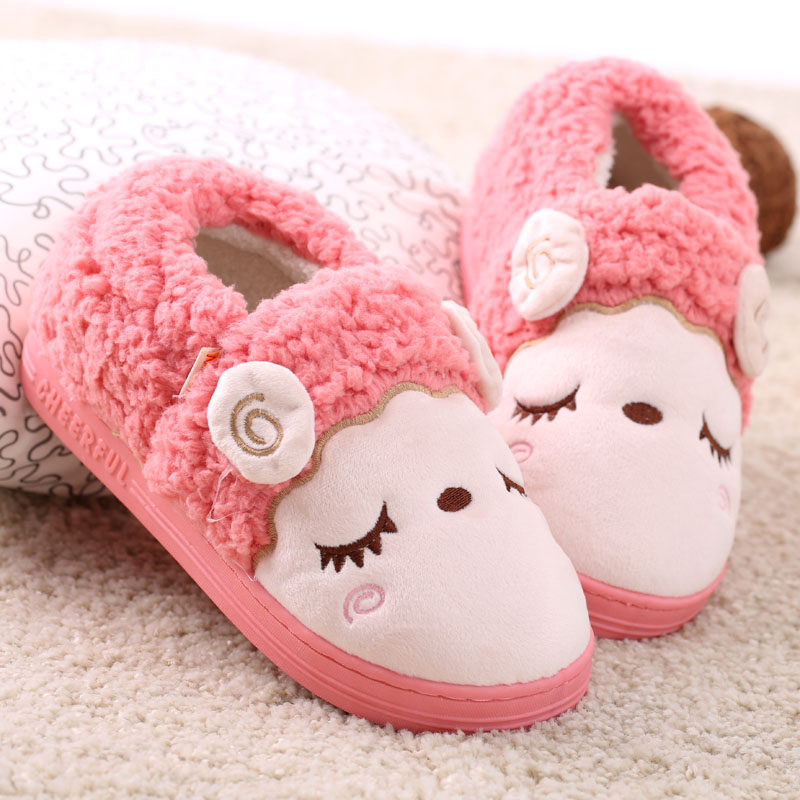 Pantoufles enfants en autre - Ref 1024317 Image 3