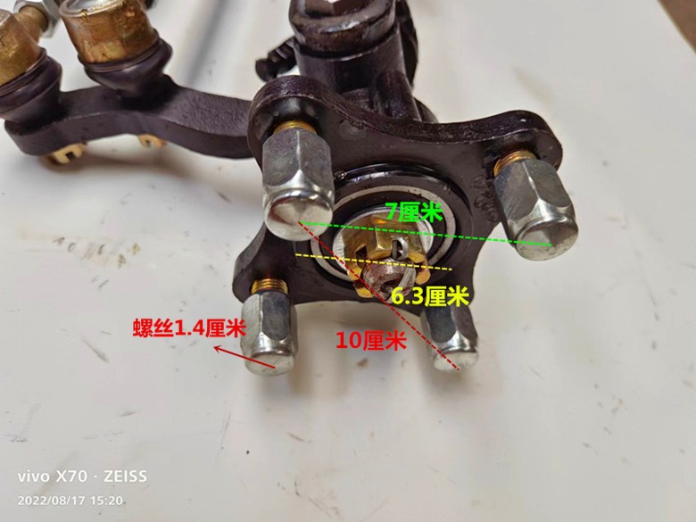 新款促电动四轮车前桥总成观光农用转向桥餐车碟刹前桥改装底盘配