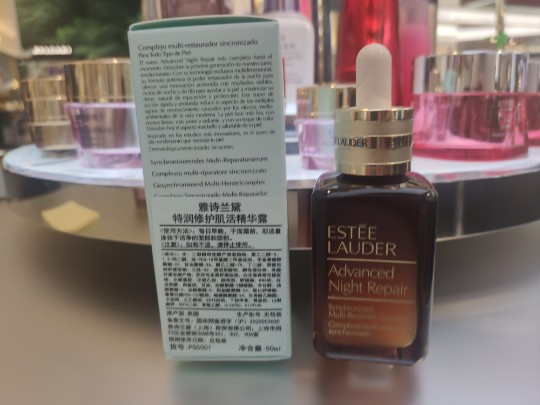 国内柜台雅诗兰黛修护特润精华露第7代小棕瓶抗皱精华50ML