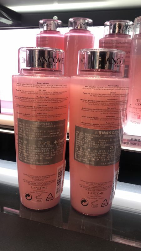 兰蔻新清滢柔肤水大粉水玫瑰