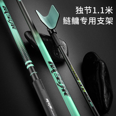 威宝莱黑坑竞技独节支架抽鲢鳙碳素炮台鱼竿支架回弹头超轻架杆