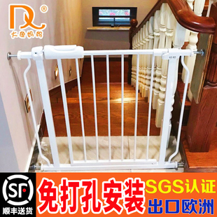 狗狗围栏拦狗栅栏家用室内阳台挡防大型犬护栏隔离门栏杆宠物门栏