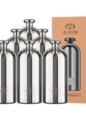 2022年老款茅 台不老酒小钢瓶私享珍藏53度配制酒500mL原箱原码