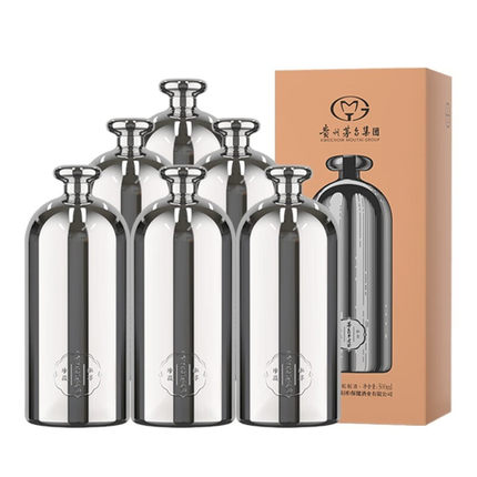 2022年老款茅 台不老酒小钢瓶私享珍藏53度配制酒500ml原箱原码