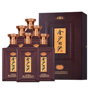 2021年份贵州金沙回沙1951 送礼自饮53度酱香型白酒500ml*6瓶整箱