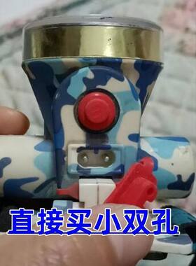 头灯明龙ml3手电筒矿灯锂电池充电器线通用型两孔双头圆孔usb节能