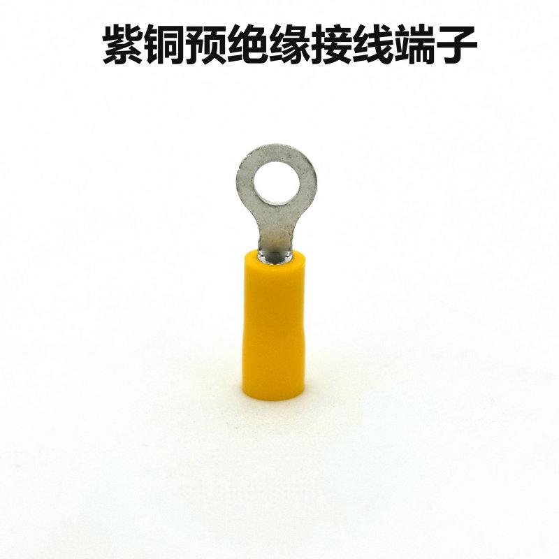 RV/SV0.5-3/0.5-4接线端子O型