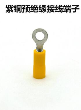 SV0.5-4圆形预绝缘端头RV0.5-3接线端子O型线鼻子线耳0.2-0.75平