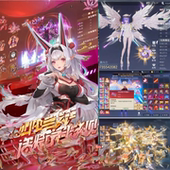 战斗吧龙魂手游无限代金内购GM后台内部号非单机版 送百万代金