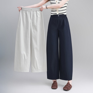 宽松阔腿裤女小个子高腰裤子2026春季新款今年流行爆款休闲直筒裤