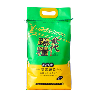 食代五常放心米稻花香