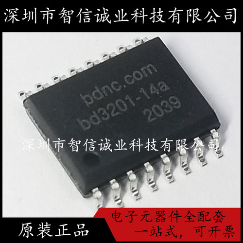原装正品 BD3201-14A BD3201 贴片 SOP16 待修