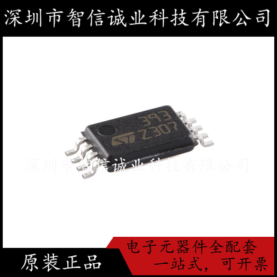 原装正品 LM393PT 393 TSSOP-8 待修