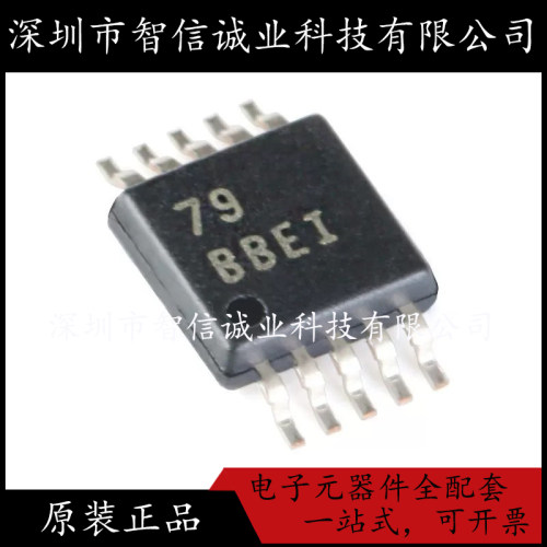 原装正品 ADS1118IDGSR 丝印BBEI VSSOP-10 待修