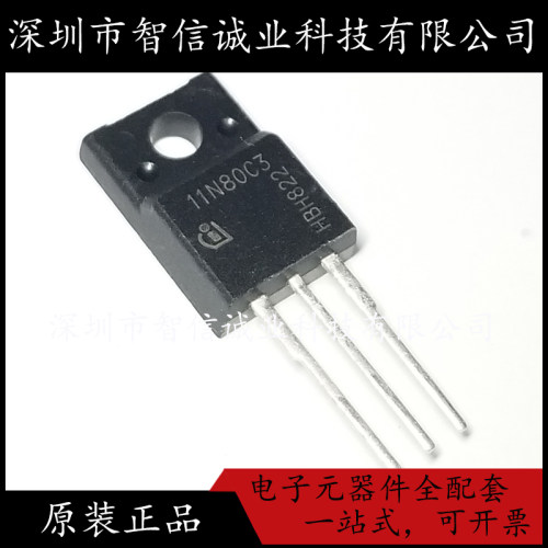 原装正品 11N80C3 SPA11N80C3 TO-220F 待修