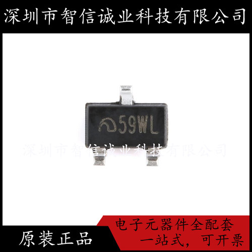 原装正品 ME6206A36M3G 丝印59WL SOT-23 待修